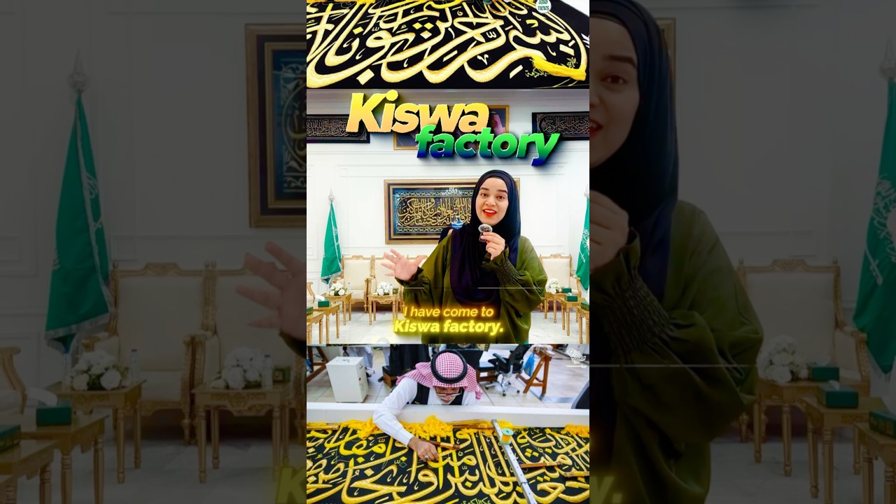 I Visited KISWA FACTORY in MAKKAH 🕋✨ Kaba Ghilaf Making Process✨ 