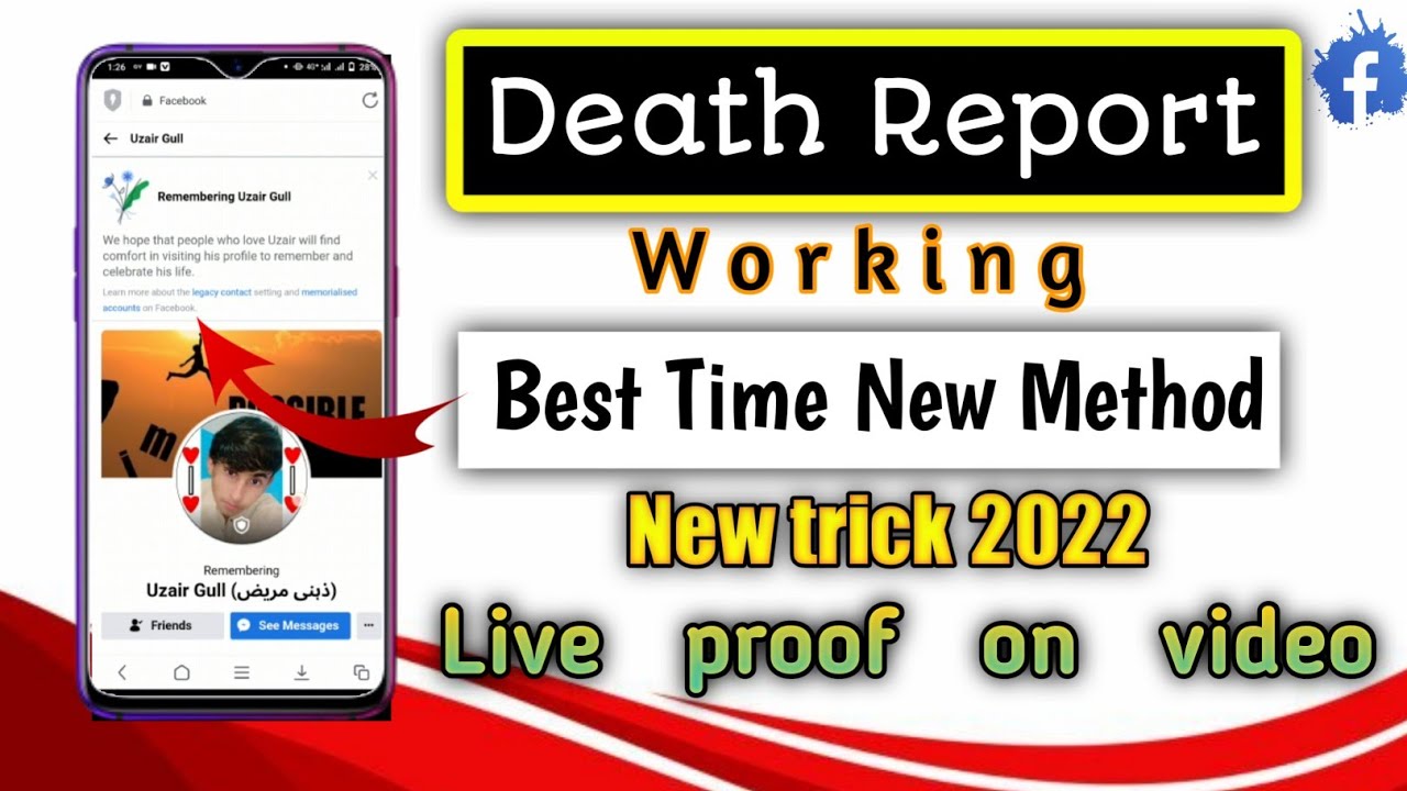 How to Remembering Someone Facebook id 2022 |How to memorialize Fb Account 2022 | memorialize report