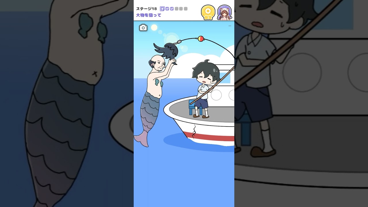 ねむい子-脱出ゲーム level 18 (GlobalGear) 