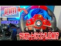 マリオカートのハンコンでJDMやってみた!!6000円シフターの使用後感想も言います