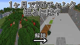 紳士的日本人の人気動画 Youtubeランキング