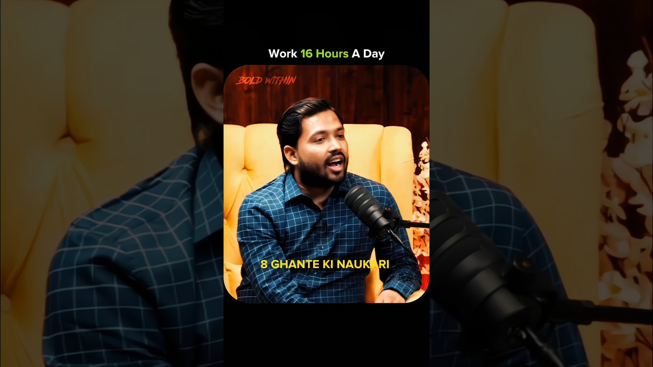 Work 16 Hours A Day 💯 | Khan sir | #inspiration #motivation #moneymindset