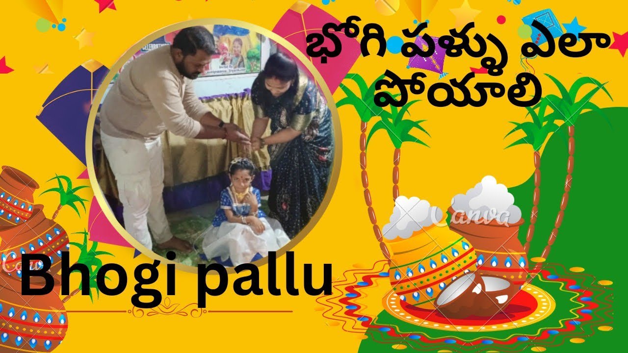 How To Perform Bhogi Pallu | Importance of Bhogi Pallu on the Festival |  BhaktiOnline - YouTube