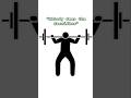 Nobody Sees the Sacrifice - Mental Rise