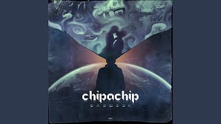 Не цепляет - ChipaChip