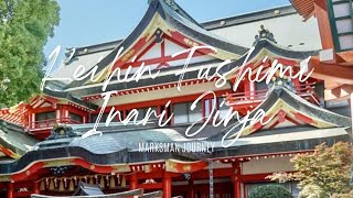 Sunny day walk in Kawasaki（Keihin Fushimi Inari Jinja）晴れた日の川崎散歩（京濱伏見稲荷神社）