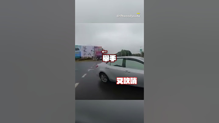 檔車男聞遠方救護車鳴笛！他秒下車1暖舉網喊超帥@newsebc