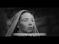 ترنيمة نفسى يا أمى