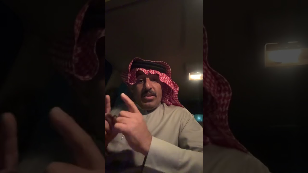 سالفة الشايب و العمره