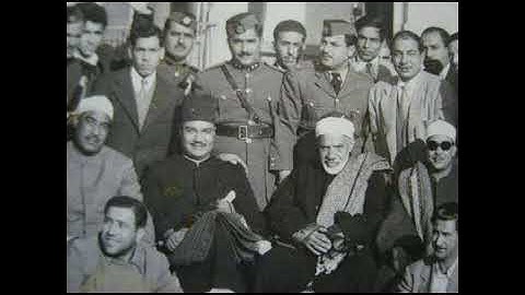 تلاوة من سورة مريم | الشيخ ابو العينين شعيشع في بغداد العراق 1956