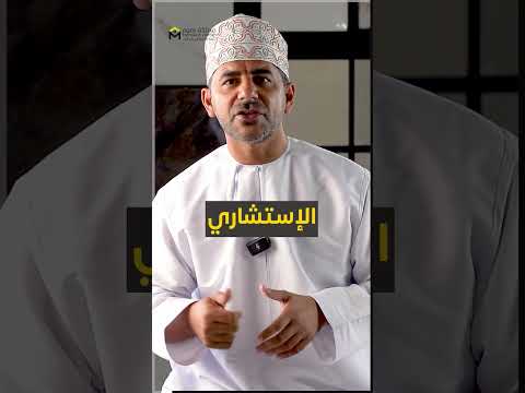 من يتحمل المسؤولية اذا الخرسانة ما بالقوة المطلوبة المقاول او المالك او الإستشاري