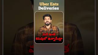 Uber Eats delivery 🚚😃#prasadtechintelugu #technews#tech #ubereats #america #tips #tricks