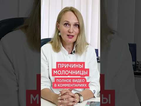 Видео: 3 начина да имате здрави бедра