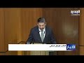 بري يرفع جلسة مناقشة الموازنة حتى الساعة الخامسة.. مراسل الجديد ينقل المستجدات