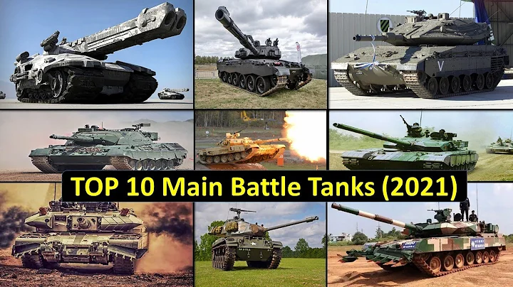 Top 10 Main Battle Tanks in the world 2021 | Powerful Tanks in the world | Most Advanced Tanks 2021