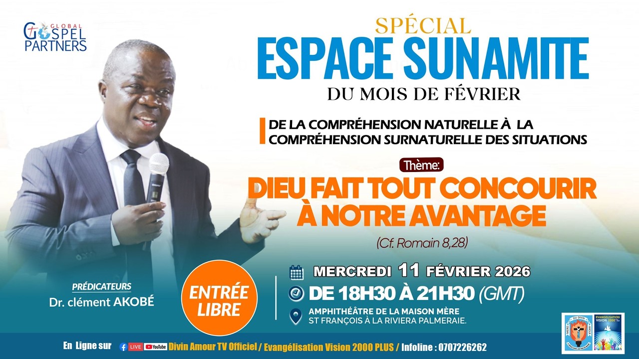 ESPACE SUNAMITE DE FÉVRIER 2026