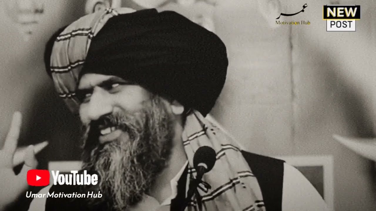 Heart ❤️ touching Bayan -Dr Suleman Misbahi New Bayan