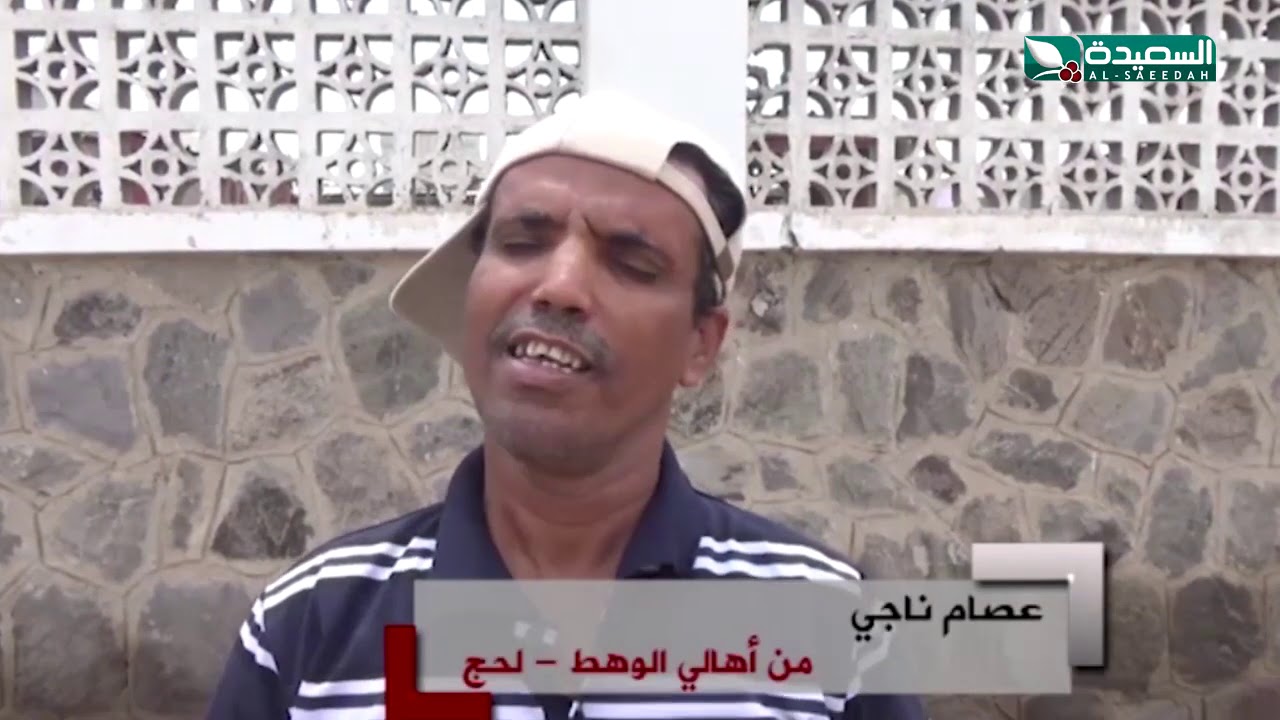 الوهط بتبن لحج شهرة واسعة بصناعة حلوى المشبك