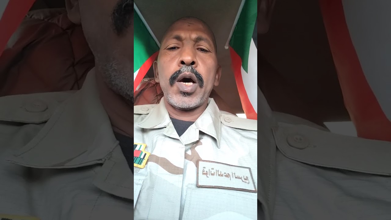 ١٥ يناير، ٢٠٢٦