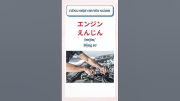 Từ vựng tiếng Nhật chuyên ngành Sửa chữa và bảo dưỡng ô tô P1 #tiengnhatgiaotiep #tiengnhat