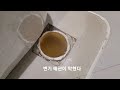 원주 변기 배관 막힘 뚫기 오수관
