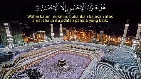 Surah Ar Rahman,Surah Yasin,Surah Al Waqi ah,Surah Al Mulk & Surah Al Kahfi