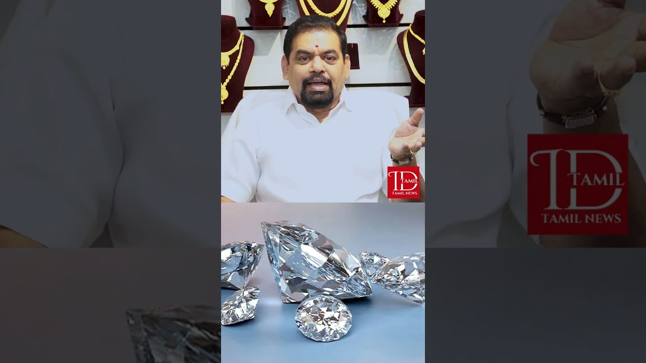 வைரத்திற்கு இணையாக தங்கத்தின் விலை? - Gold Guru | GoldHike | GoldPrice | India Tamil News
