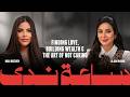 Finding Love, Building Wealth &amp; the Art of Not Caring | Nada's Hour with Lojain Omran