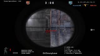 SF BUG檢舉 ID:OrDinaryLove