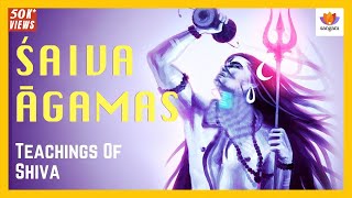 Śaiva Āgamas | Arti Agarwal | Who is Shiva | Paramahamsa Nithyananda Disciple