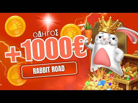 Λαβετε bonus στο Robocat Casino και παίξτε καζίνο στο διαδίκτυο!»