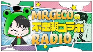 【24時間配信】第二幕【こまちさんと雑談】 【24時間配信】第二幕【こまちさんと雑談】