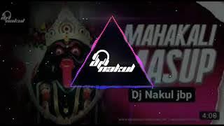 khappar Leke jeeb nikale a Gai Maiya Kali dj nakul jbp