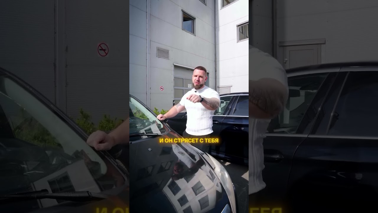 Трещина или скол на лобовом стекле - что делать, если вы столкнулись с этой проблемой? 😐😬