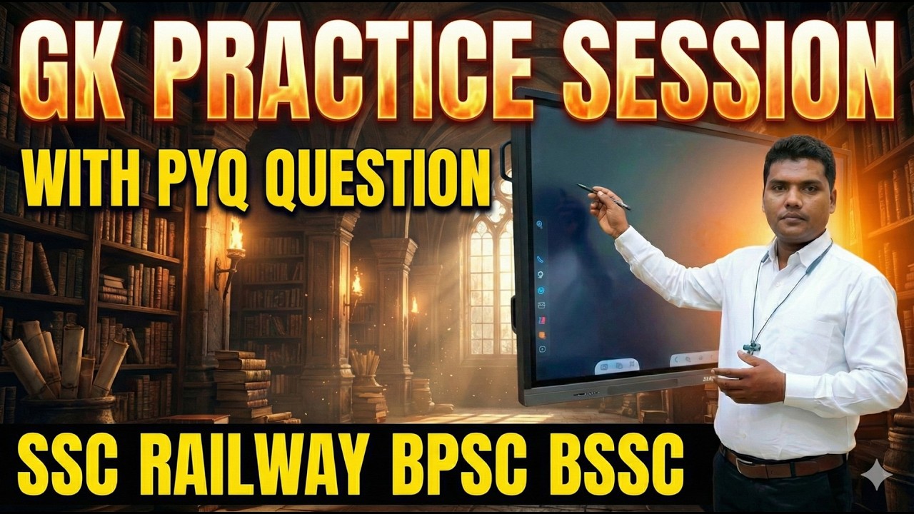 #PART 20  GK|GS|PRACTICE SESSION | |BPSC RAILWAY SSC .........