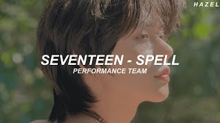 SEVENTEEN (세븐틴) - 'Spell' Easy Lyrics