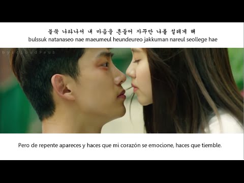 Ryu Ji Hyun x Kim Min Ji - I Can Only See You MV [sub español | han | rom] Let's Fight, Ghost OST