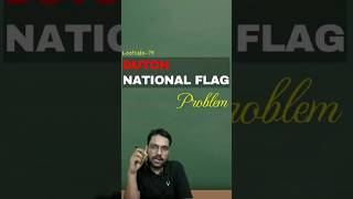 LeetCode 75: Sort Colors | Dutch National Flag Problem | Day 02/365 DSA Challenge 🚀 #dsa #leetcode