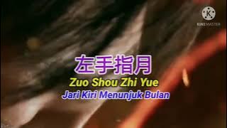 Upwards to the Moon (左手指月) Ost Ashes Of Love 🎤Sa Dingding (萨顶顶) Teks Indonesia