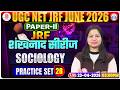 UGC NET JRF Sociology Class 2026 | NET JRF Paper 2 Sociology Practice Set 28 | NET JRF Sociology MCQ