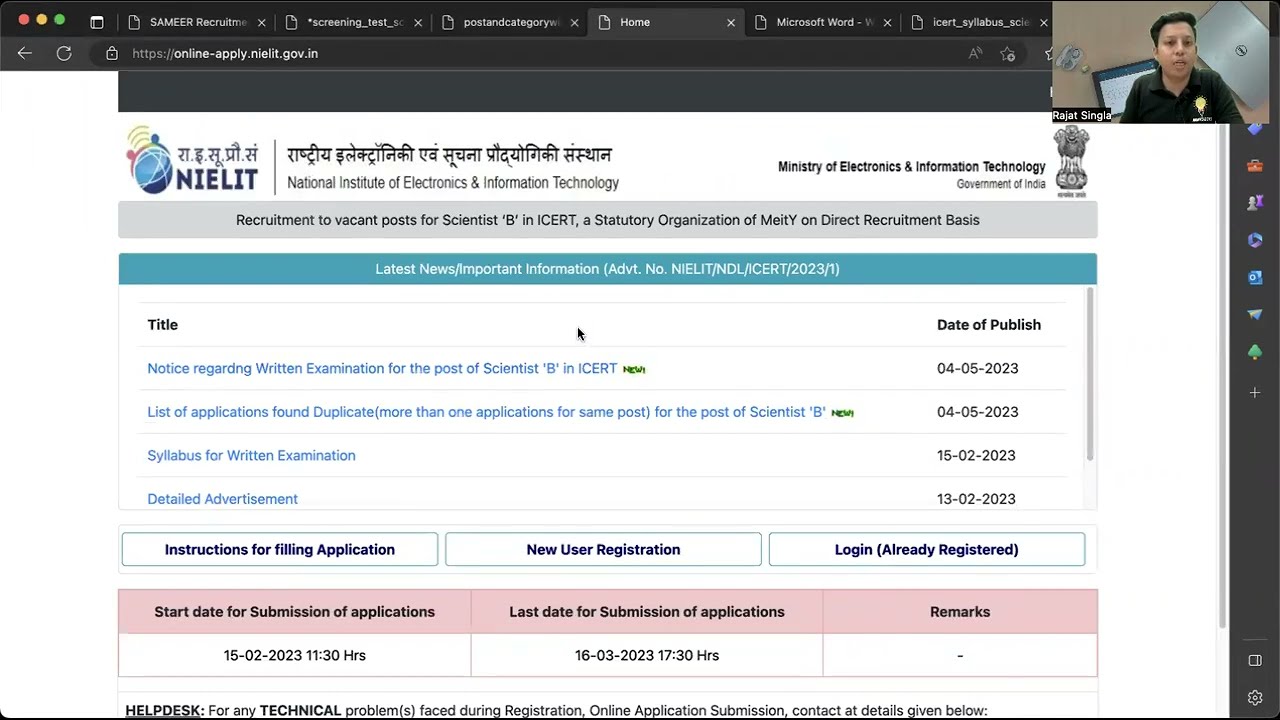 NIELIT SAMEER Scientist B & ICERT Scientist B Exam Date announced | Exam Pattern & Syllabus