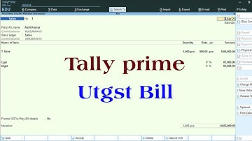utgst in tally prime | utgst entry in tally | utgst in tally prime | how to use of utgst in tally