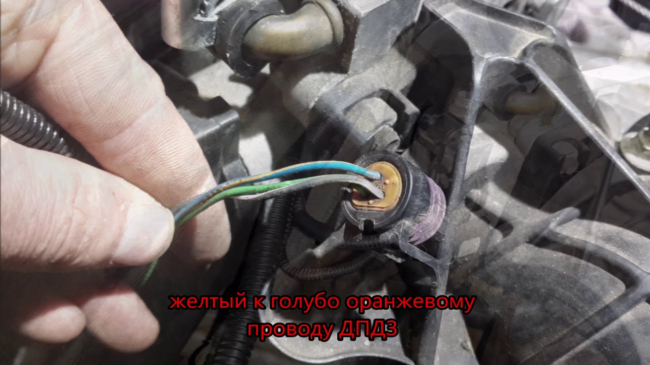 Корректировка уоз nissan