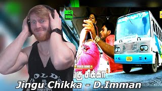 Jingu Chikka -Video Song Mynaa D. Imman Vidharth Amala Paul Reaction By Foreigner