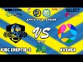 LIVE I КІВС Енергія-2 - Avenga I Друга ліга України