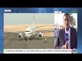 نقل مباشر لوصول رئيس الجمهورية السيد محمد ولد الشيخ الغزواني لمدينة انواذيبو نقل مباشر لوصول رئيس الجمهورية السيد محمد ولد الشيخ الغزواني لمدينة انواذيبو