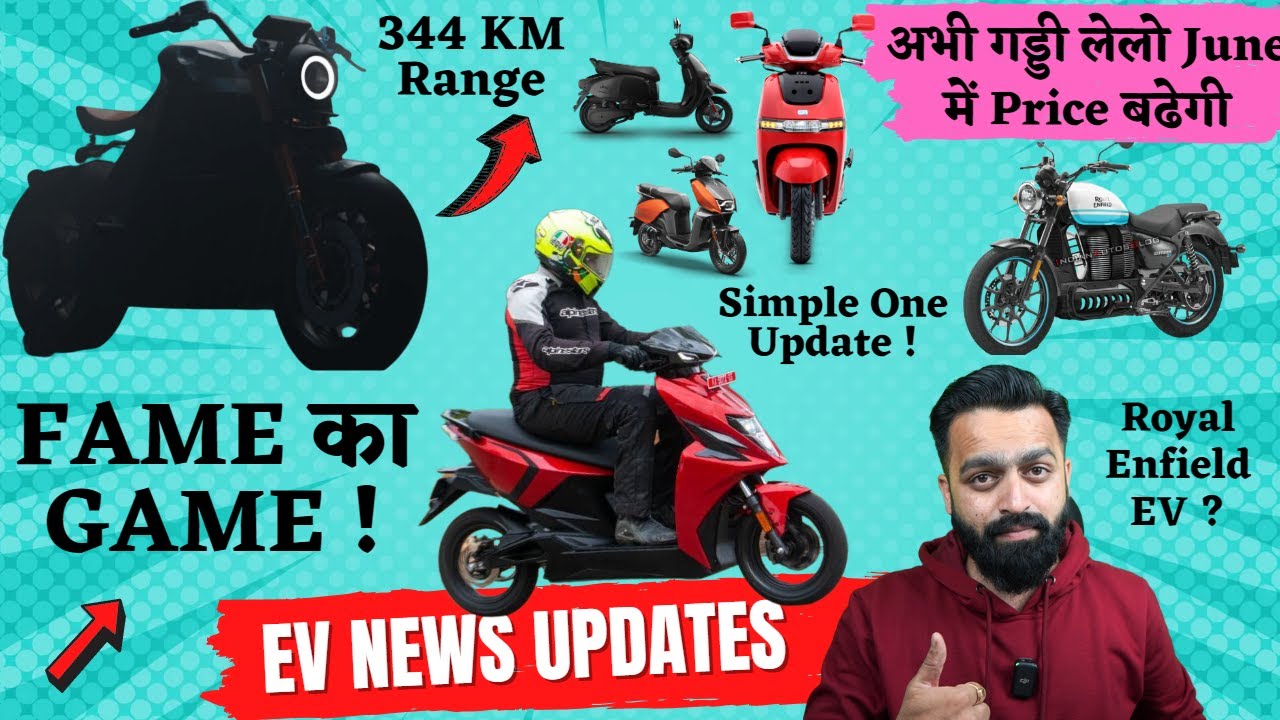 Simple One Update FAME 2 Electric Scooter Price Hike Kabira KM5000