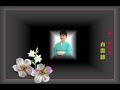 沖縄民謡歌詞 沖縄民謡動画 琉球民謡 白雲節 新垣恵 島唄リクエスト(兼次裕太 名護市 (追加・春日米子 熊本県 (追加・儀間宏 範子 (追加・赤嶺直美 OkinawaMusic #沖縄民謡島唄動画