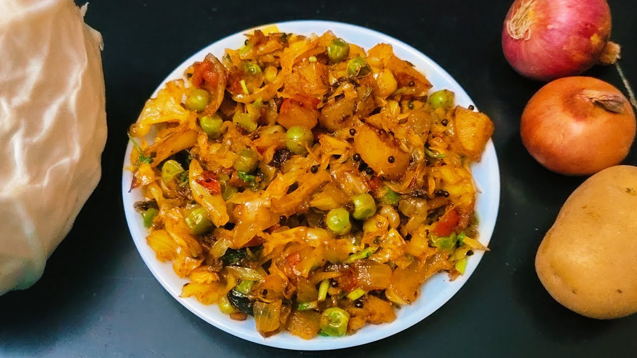 క్యాబేజ్ బంగాళదుంప పచ్చి బటాని తో కమ్మనైన ఫ్రై రెసిపీ | cabbage aloo green peas fry | fry recipes