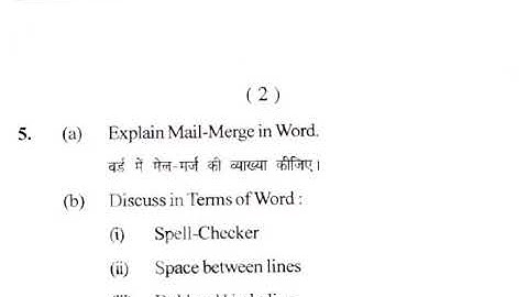 KUK B Com 1st year Basics of Computer question paper 2016